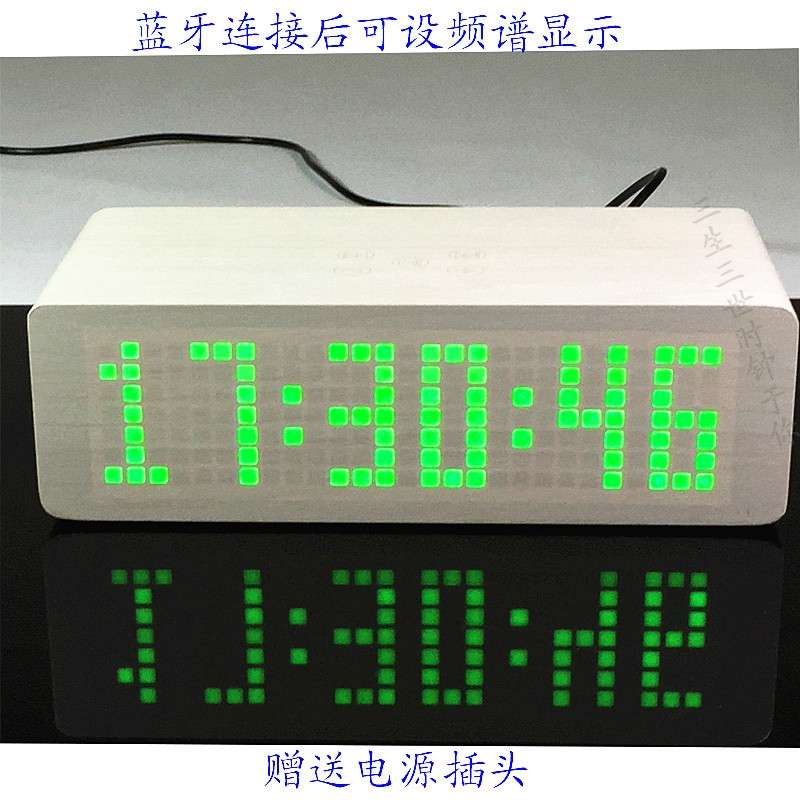 LED木头时钟蓝牙音箱触屏静音声控音响温度木质小钢炮电子闹钟可输入英文字母产品图