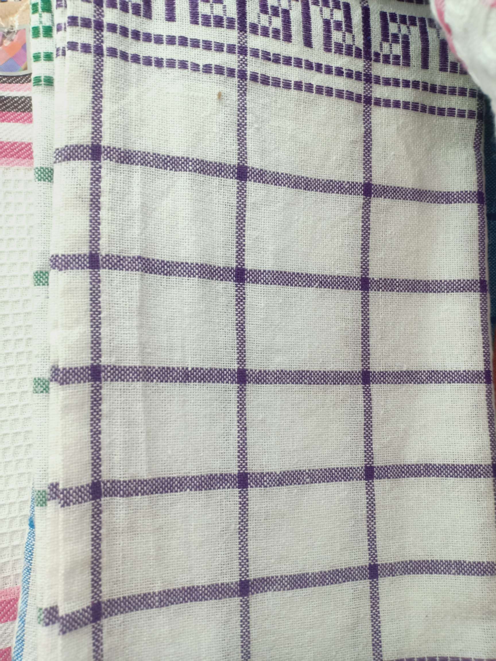 40/60 kitchen towel with thin and thin trellis thumbnail