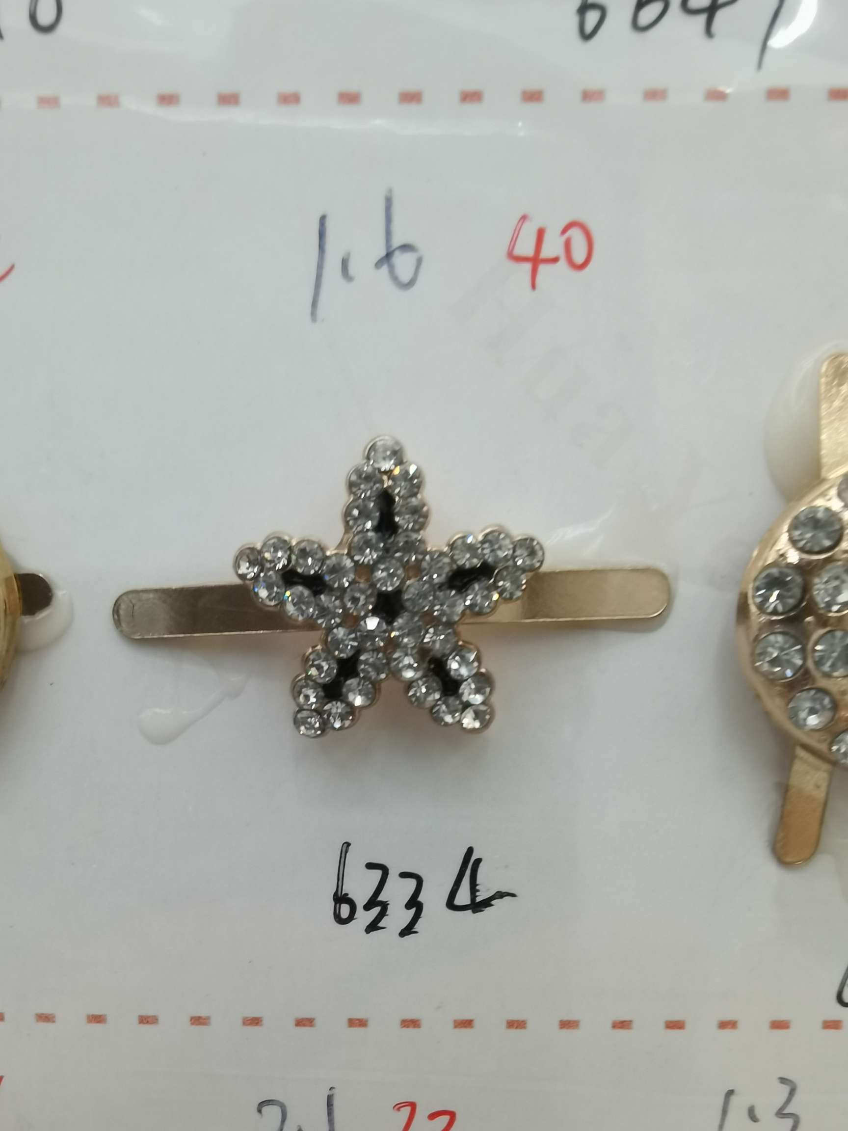 太阳花钻圈现货厂家直销