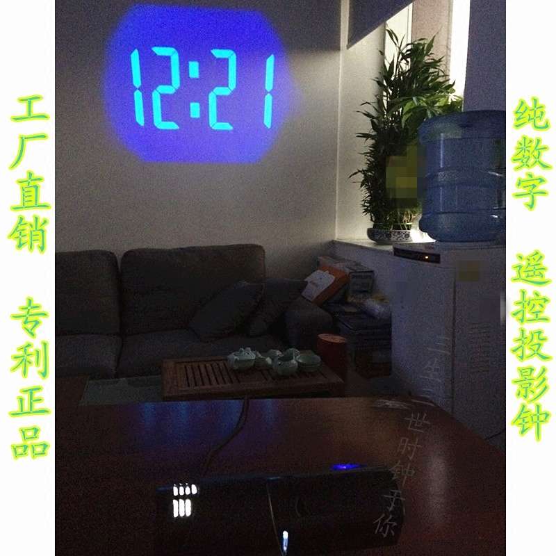纯数字遥控投影钟旋转欧式创意居家钟饰客厅卧室挂钟LED电子时钟带遥控产品图