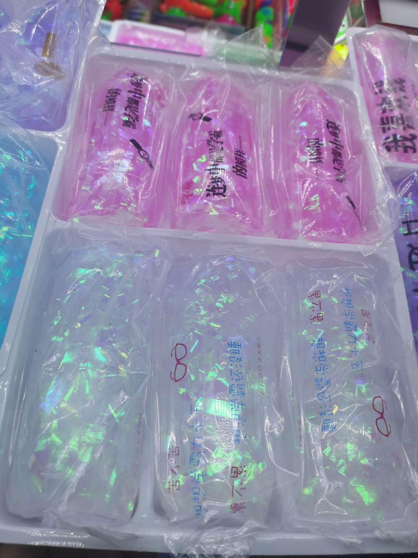 批发货源儿童整蛊玩具手捏抓不住动物款印花款