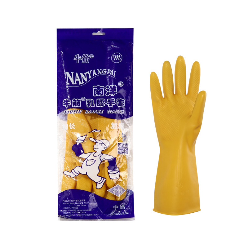 Nanyang Oxford waterproof non-slip rubber gloves wash dishes wash clothes durable protective cleaning housework latex gloves thumbnail