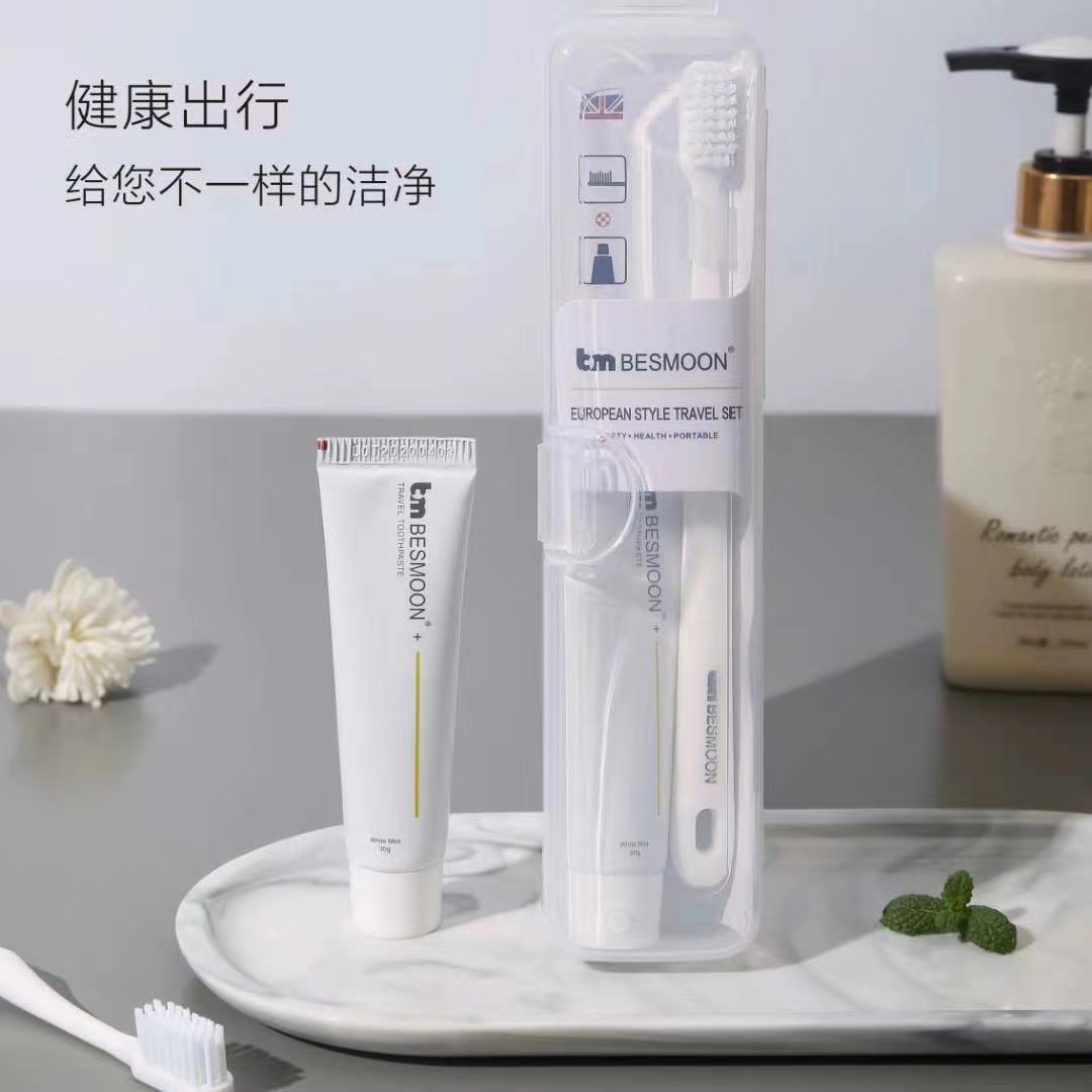 百蒙欧式旅行套装详情图6