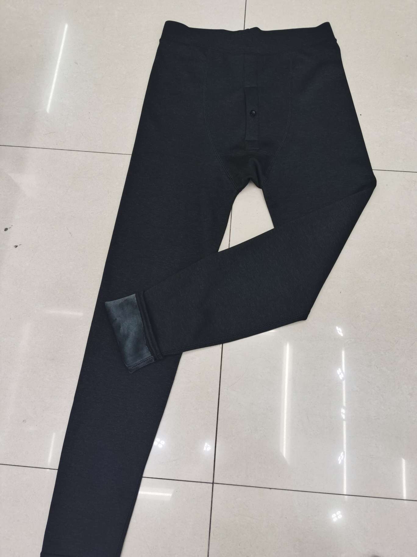 Selam Super Soft Men's Pants