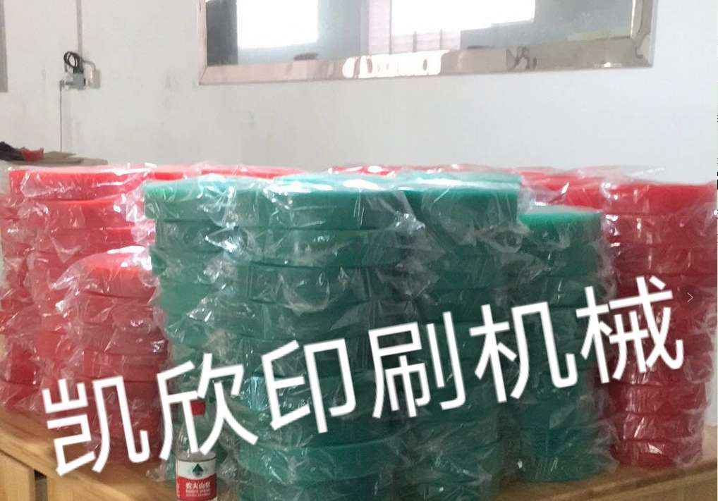 Silk-screen squeegee, Pegasus squeegee, Yuli squeegee, super wear-resistant and solvent-resistant squeegee details Picture