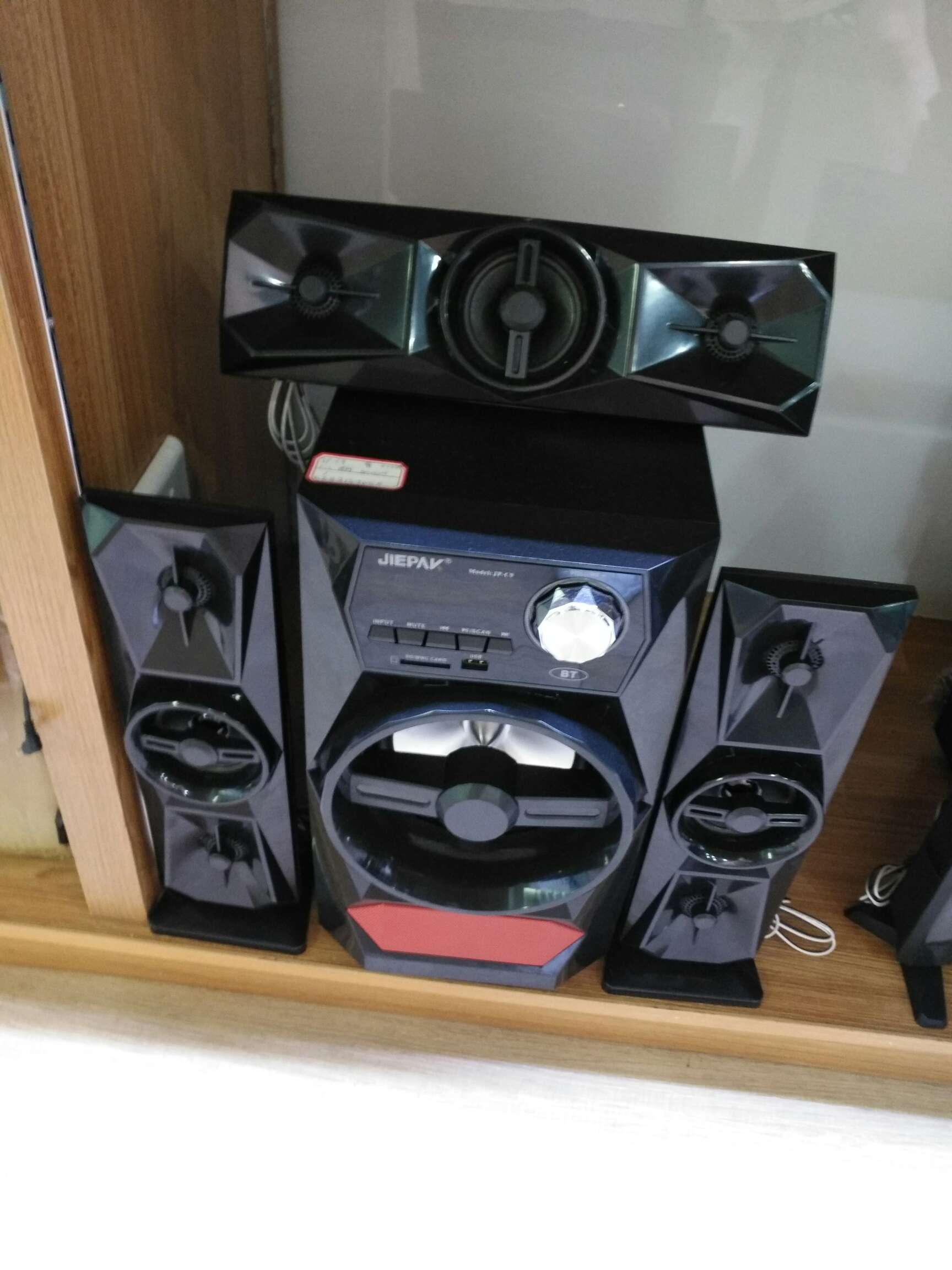 Bluetooth speakers