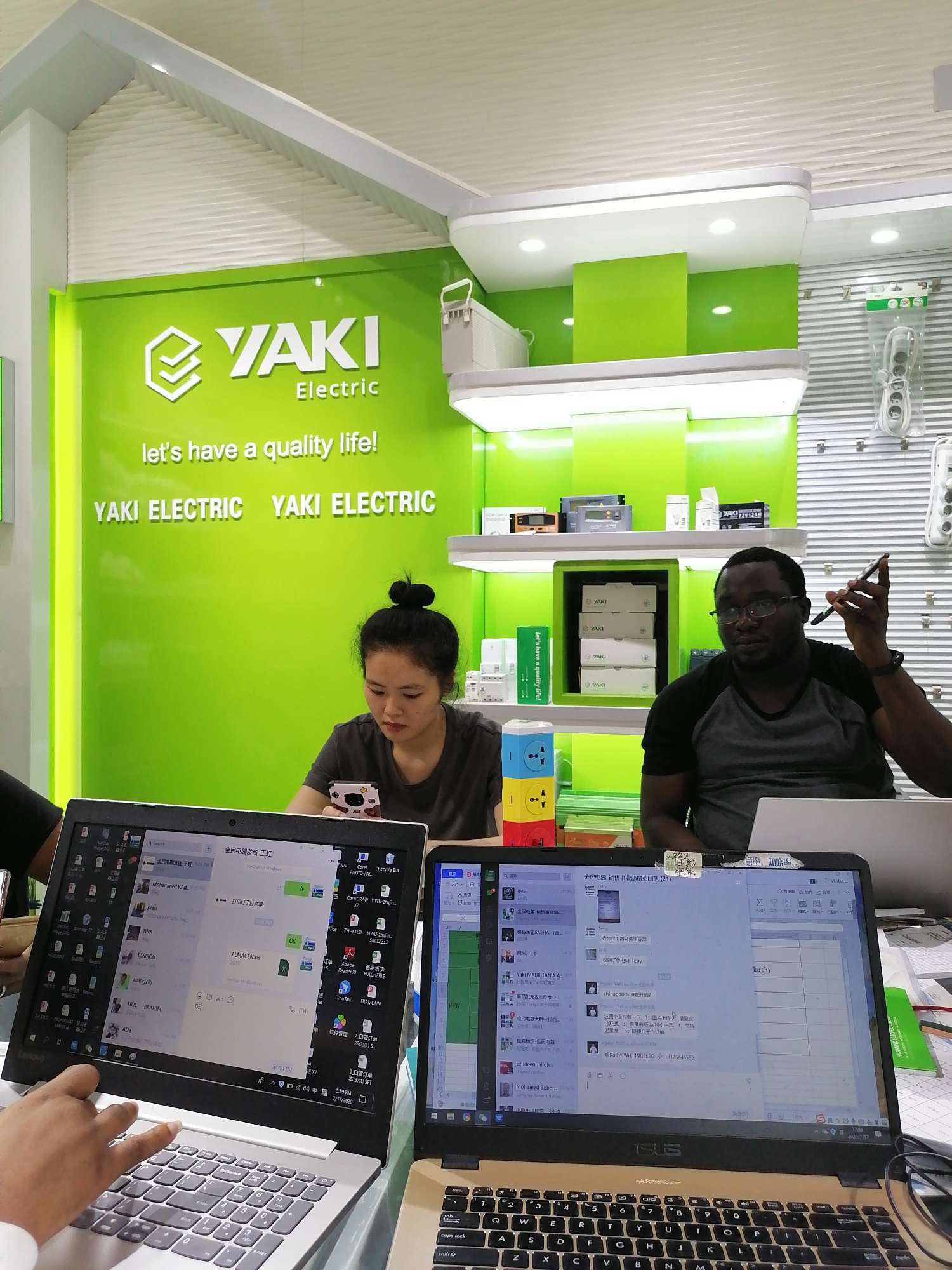 Yiwu Jinmin Electrical Appliance Co., LTD describe pic - 7