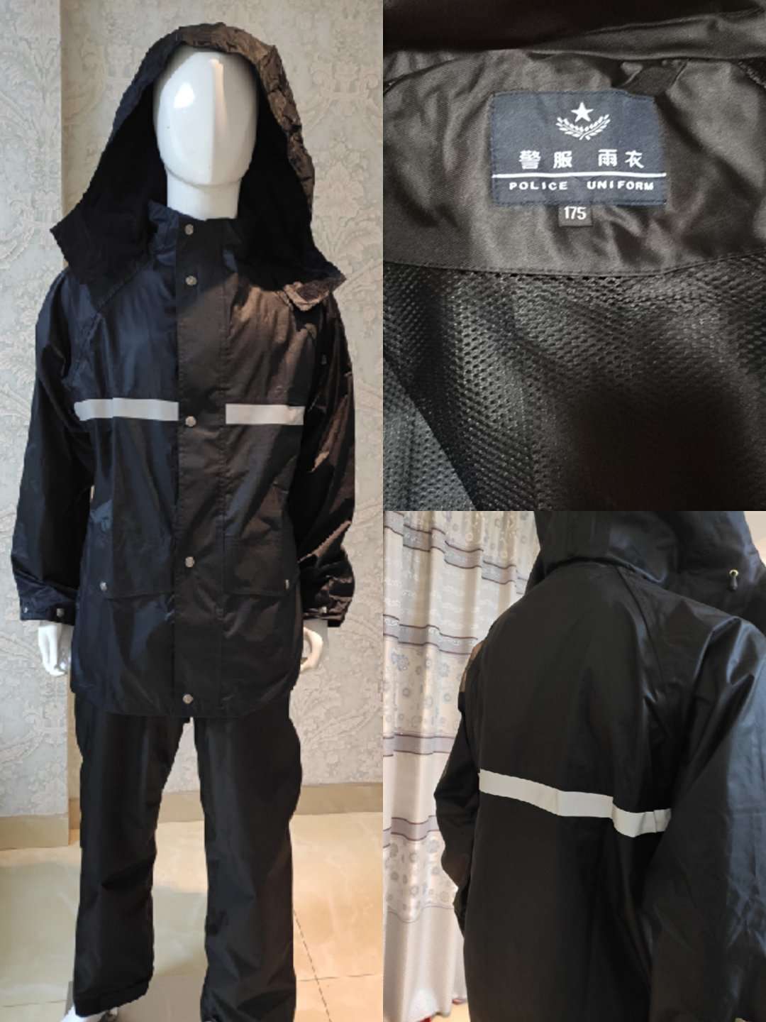 雨衣5