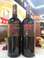 【原瓶进口】西班牙原瓶原装里奥哈产区赛洛G干红葡萄酒/红酒产品图
