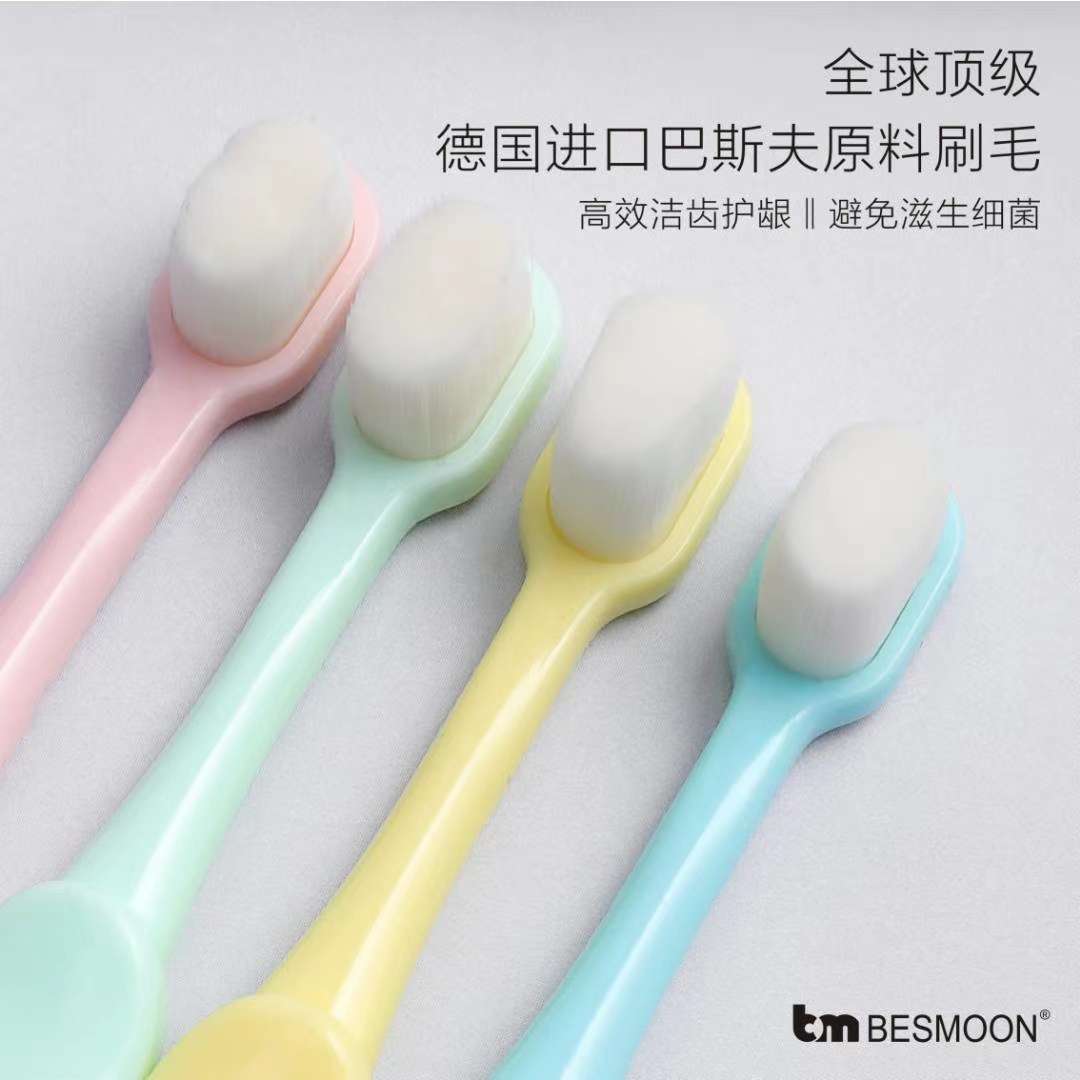 Momon's New Manual Toothbrush Hits Shelves
Item No. : 1033 Mombe Children's Toothbrush (1-3 Years Old) details Picture