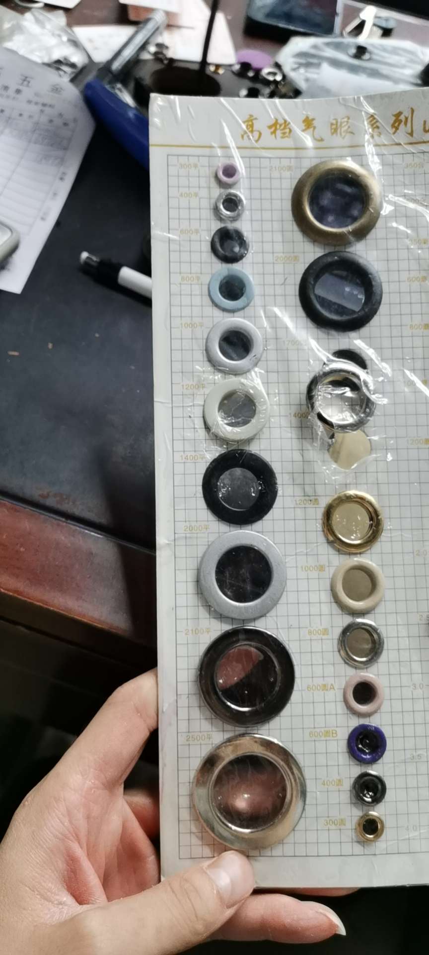 厂家直销气眼，鸡眼，鞋眼，规格齐全，款式多样