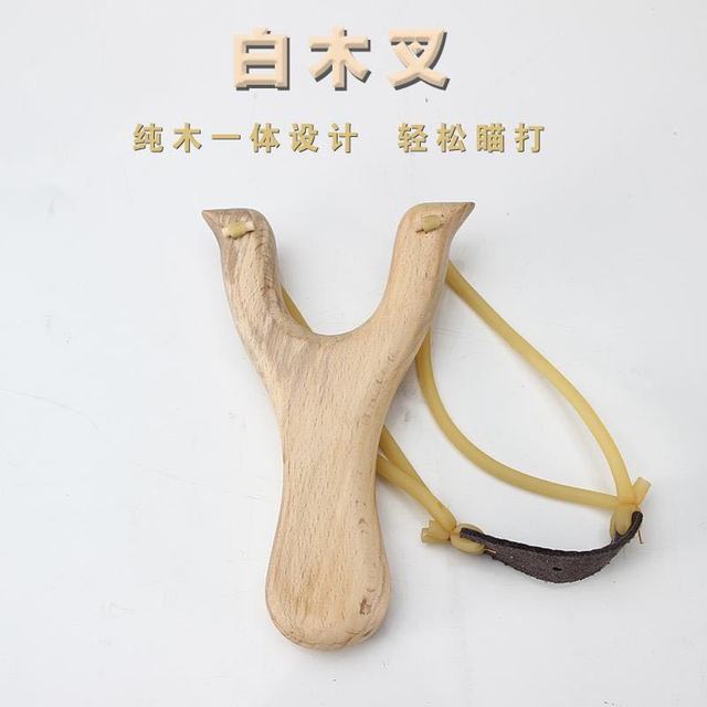 DG-34实木弹弓细节图