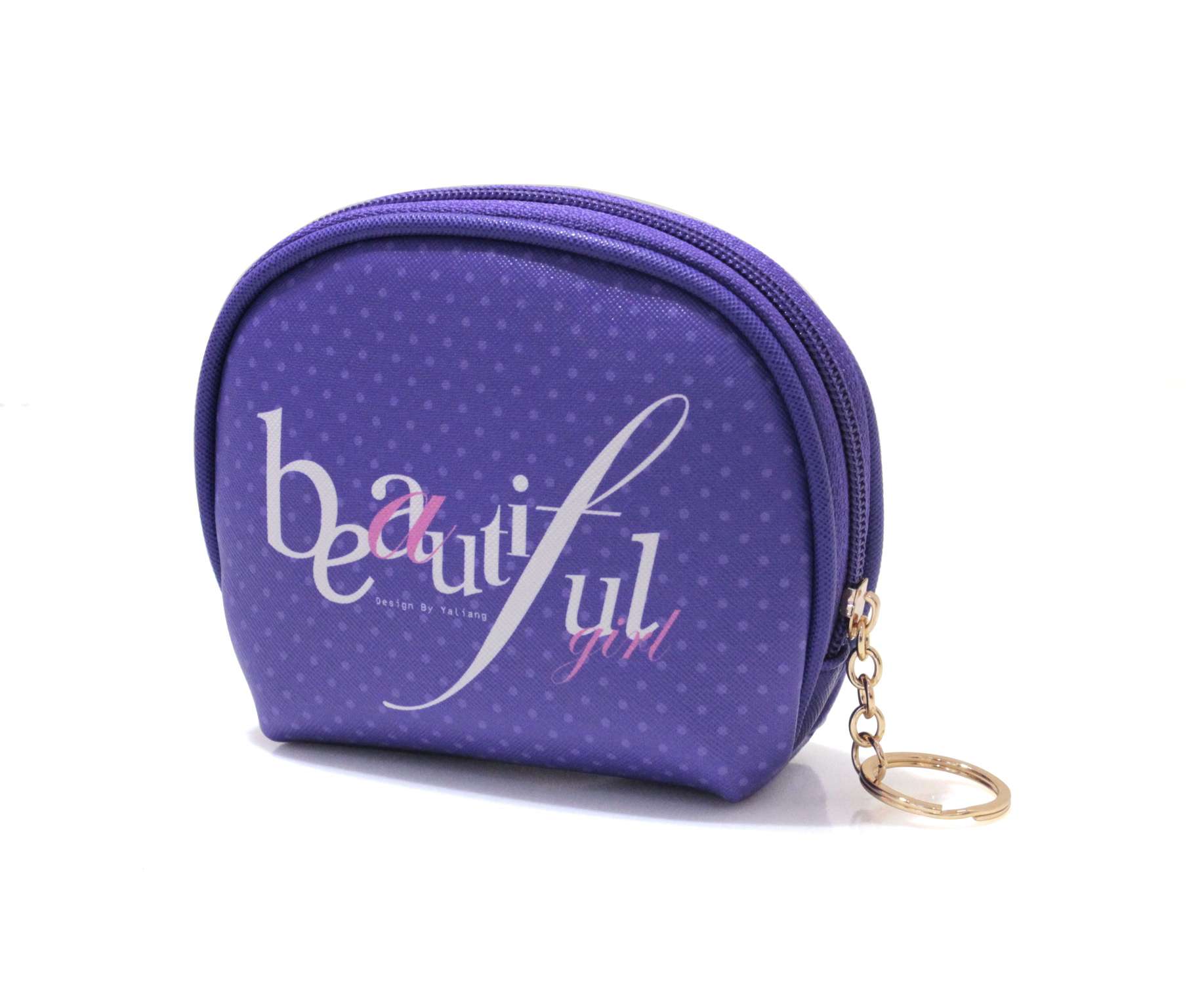 11#贝壳零钱包图