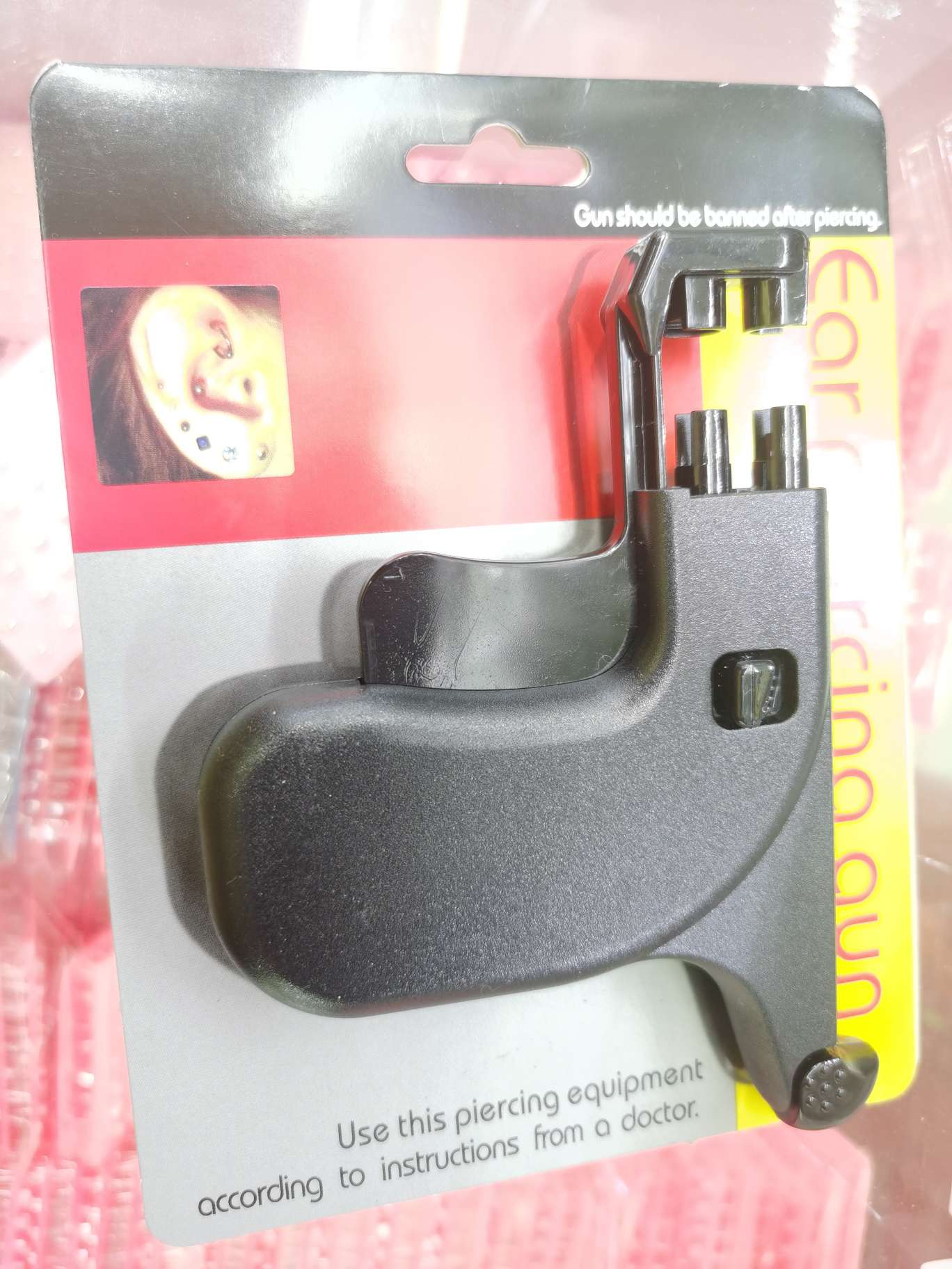 两用耳枪，多功能枪，可以用塑料钉和金属钉均可使用。对金属过敏者友好