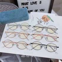 Large frame metal Korean frame fashion edition
