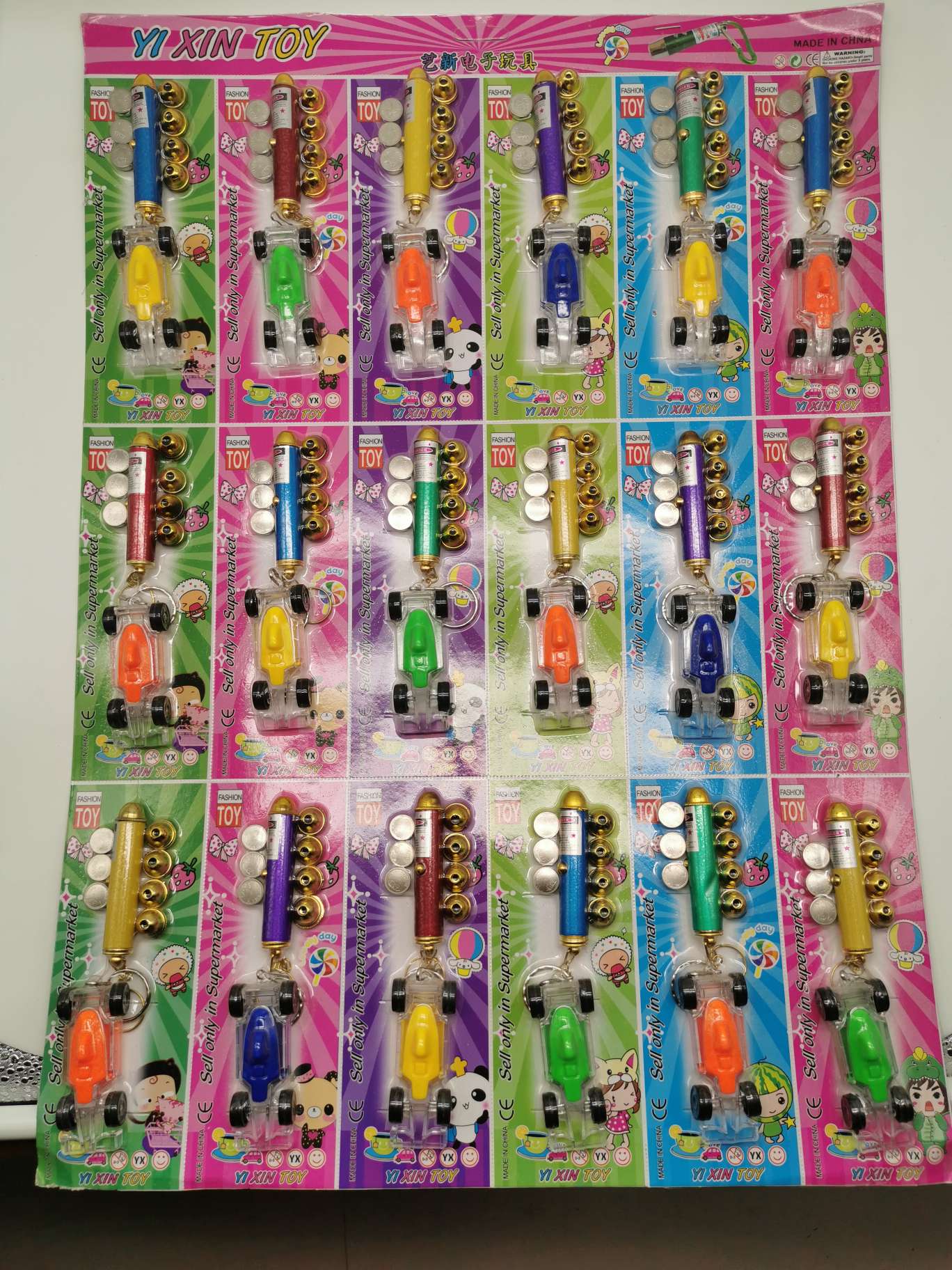 5头18入带汽车镭射灯