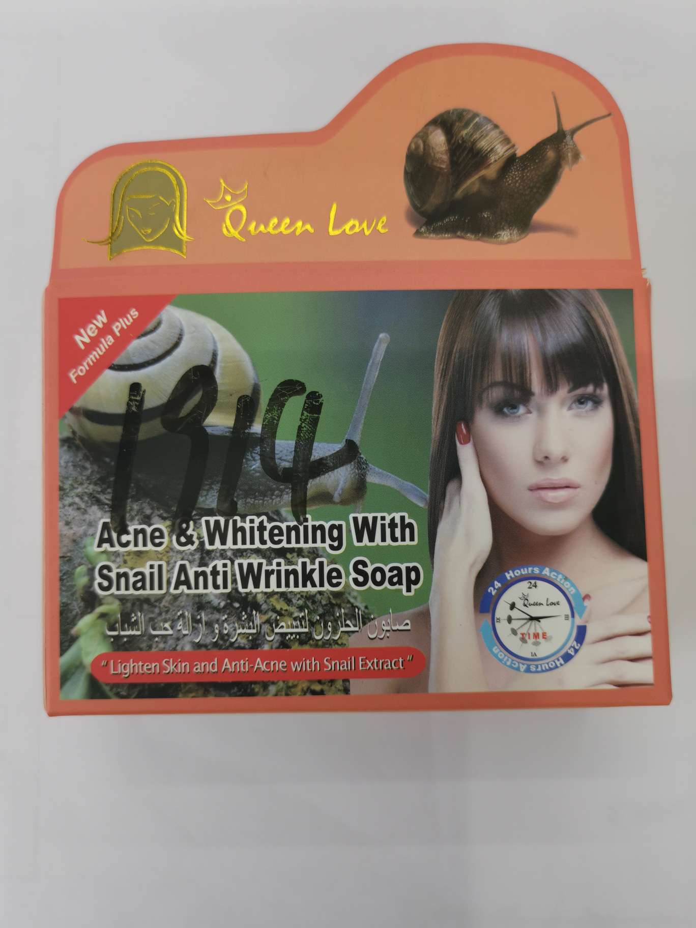 Sterilize and whiten snail soap thumbnail