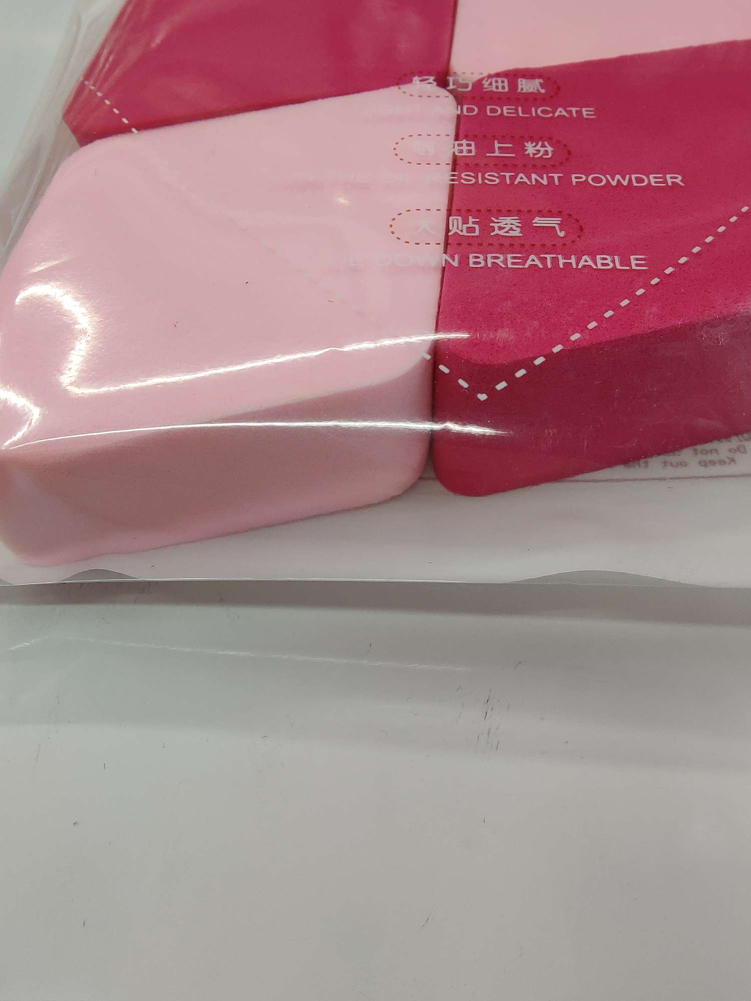 粉扑清洁液实物图
