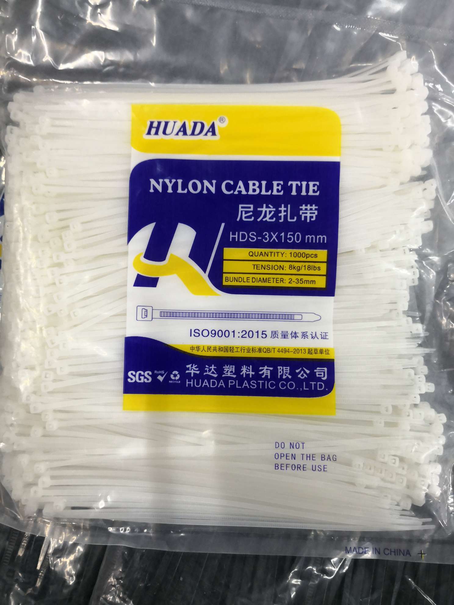 Self-locking nylon cable ties, 3*150 per pack, 1000 pieces per large item, 200. Wrapping wire, cable ties, binding straps, plastic cable ties, non-standard, strangle dogs, tighter and tighter, anti-slip and anti-disengagement, low price, large quantity wholesale