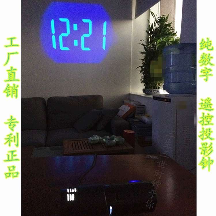 纯数字遥控投影钟旋转欧式创意居家钟饰客厅卧室挂钟LED电子时钟带遥控白底实物图
