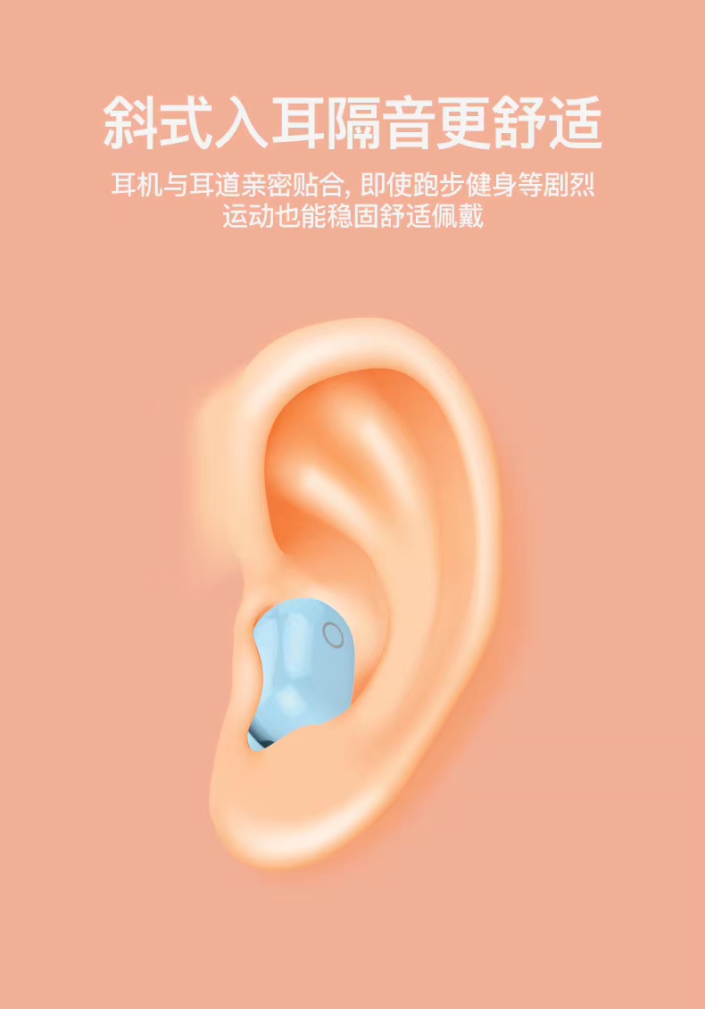 TWS18蓝牙耳机详情图3
