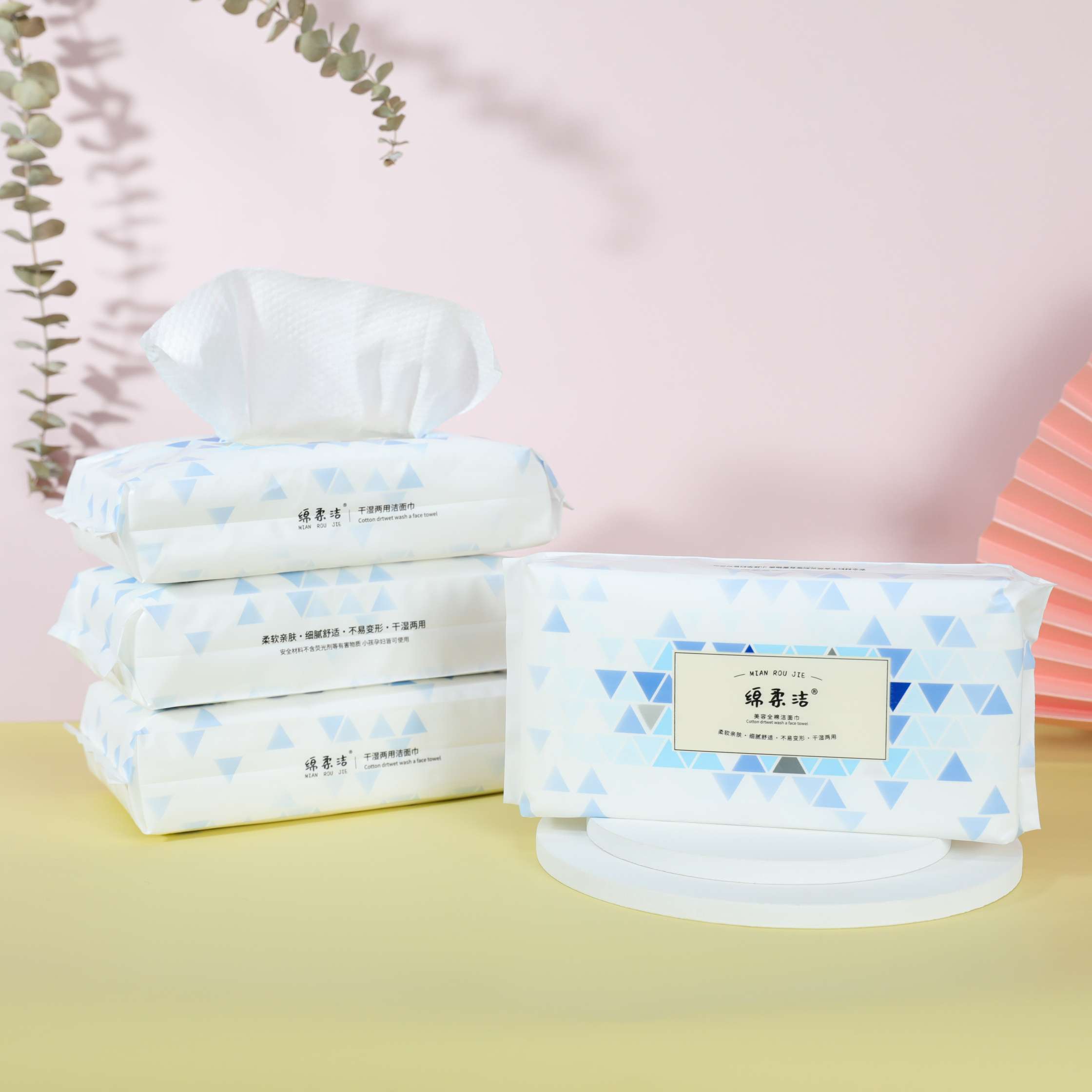 Factory direct sales of disposable face towels, pull-out cotton soft towels. Factory direct sales undefined