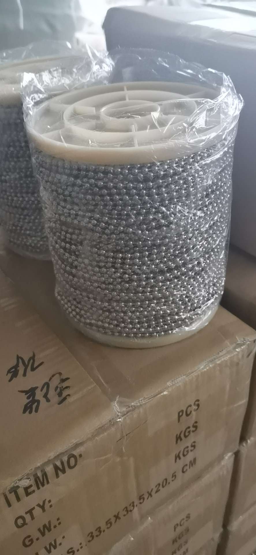 Beaded chain, wave sub-chain Specification image