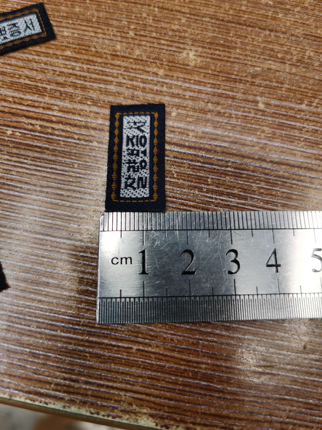 Jewelry Mark, Trademark, Woven Mark, Woven Label, Cloth Mark, Headwear Mark undefined