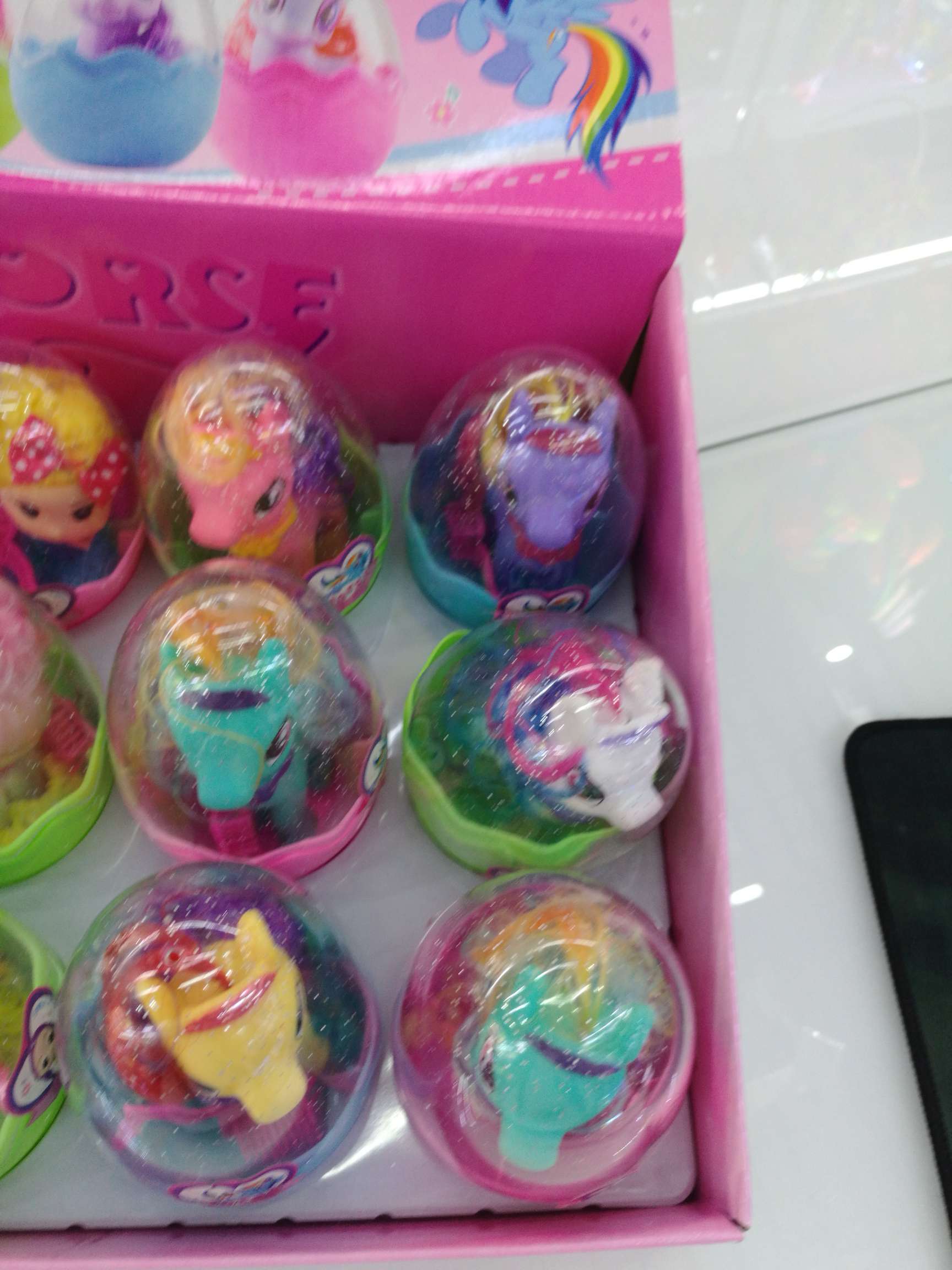 Boxed dinosaur egg elf horse thumbnail