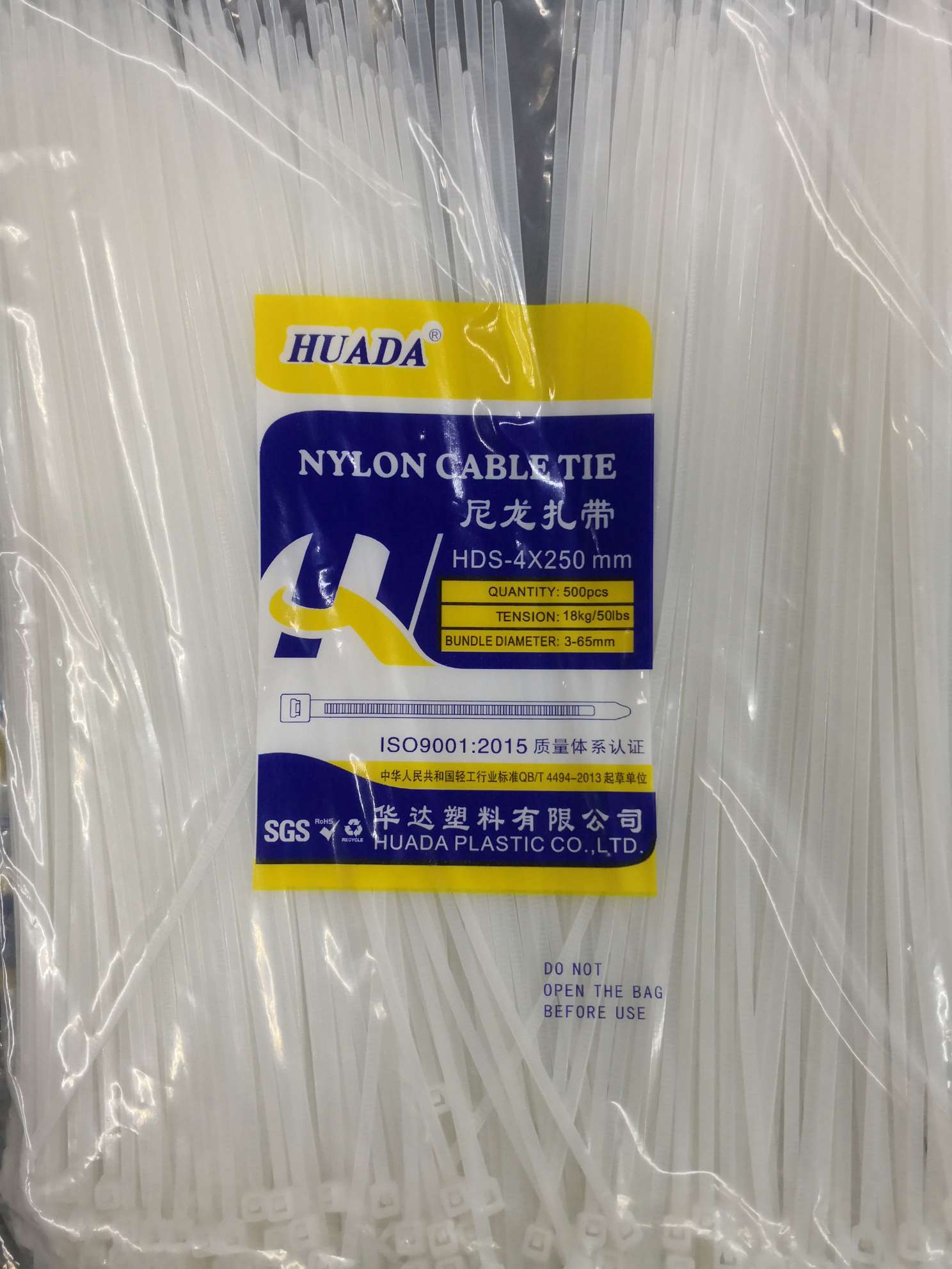 Self-locking nylon cable ties, 3*150 per pack, 1000 pieces per large item, 200. Wrapping wire, cable ties, binding straps, plastic cable ties, non-standard, strangle dogs, tighter and tighter, anti-slip and anti-disengagement, low price, large quantity wholesale details Picture