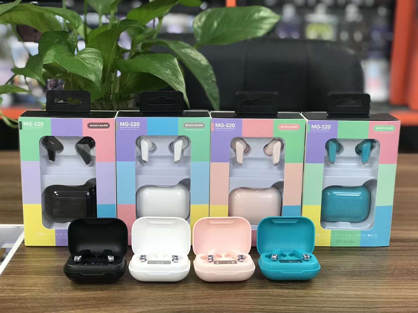 主推款式：
S20中性版本