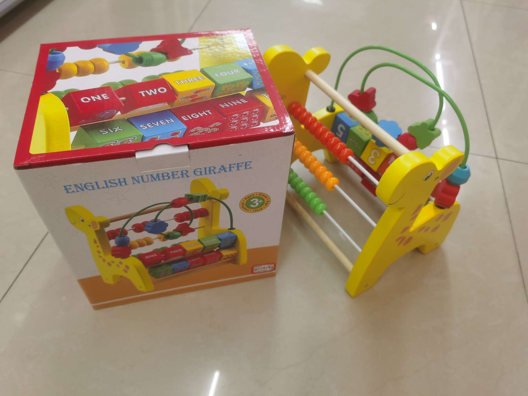 Multi-functional deer computing stand details Picture