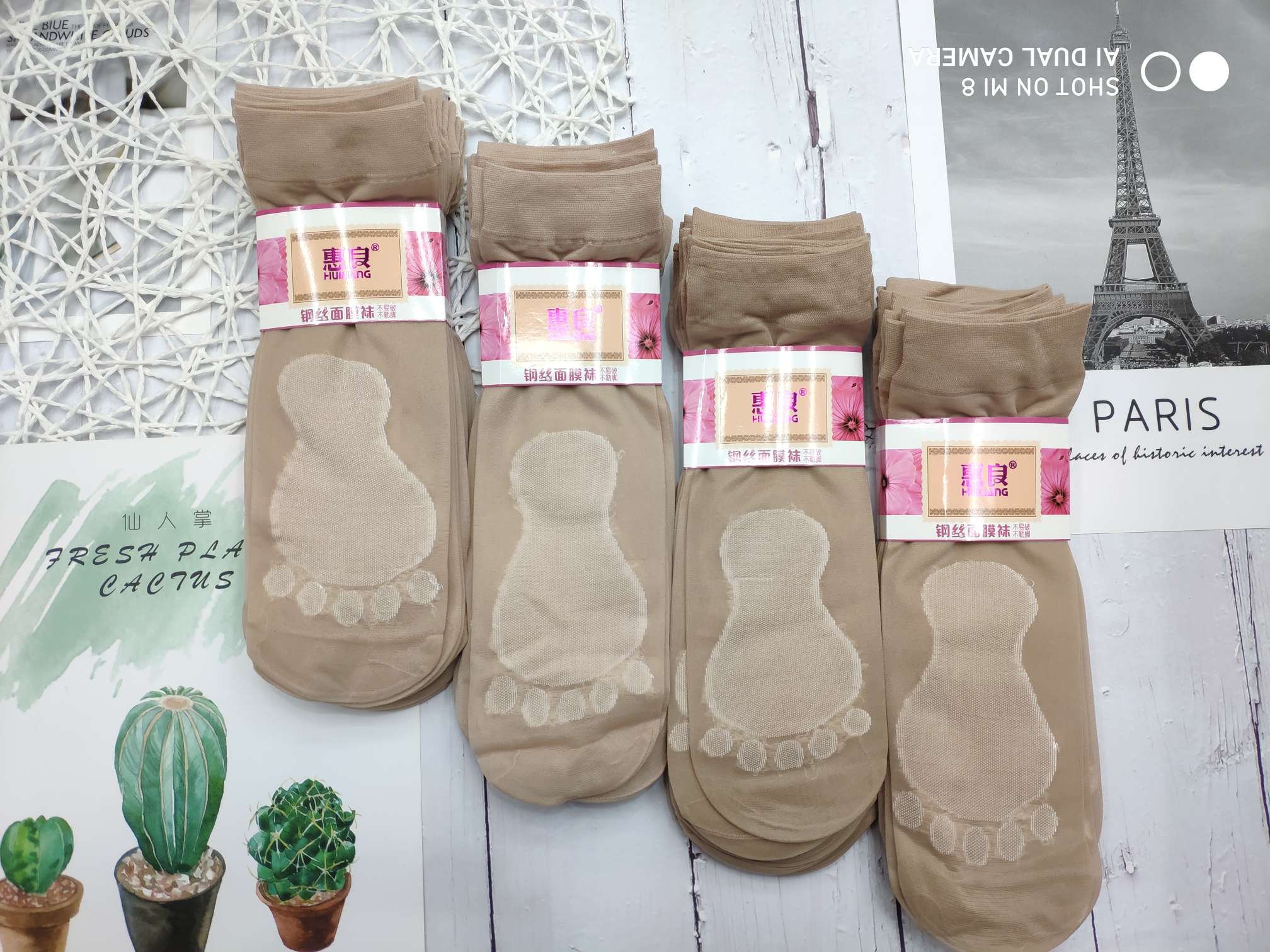 Gourd cotton low steel hosiery thumbnail
