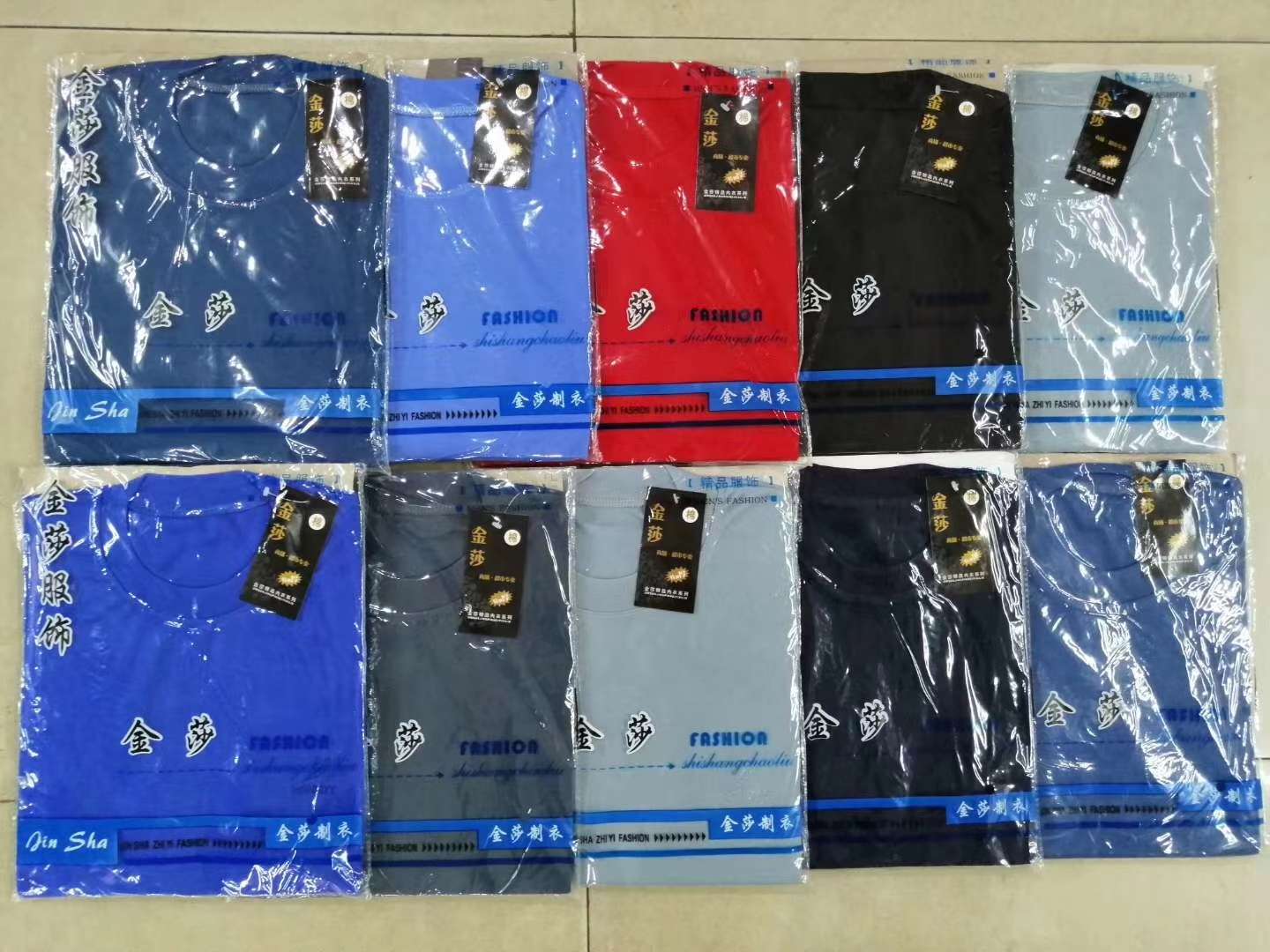 厂家直销创品牌高品质与价格不对称单衣秋冬季涤棉单衣保暖内衣单件详情图9