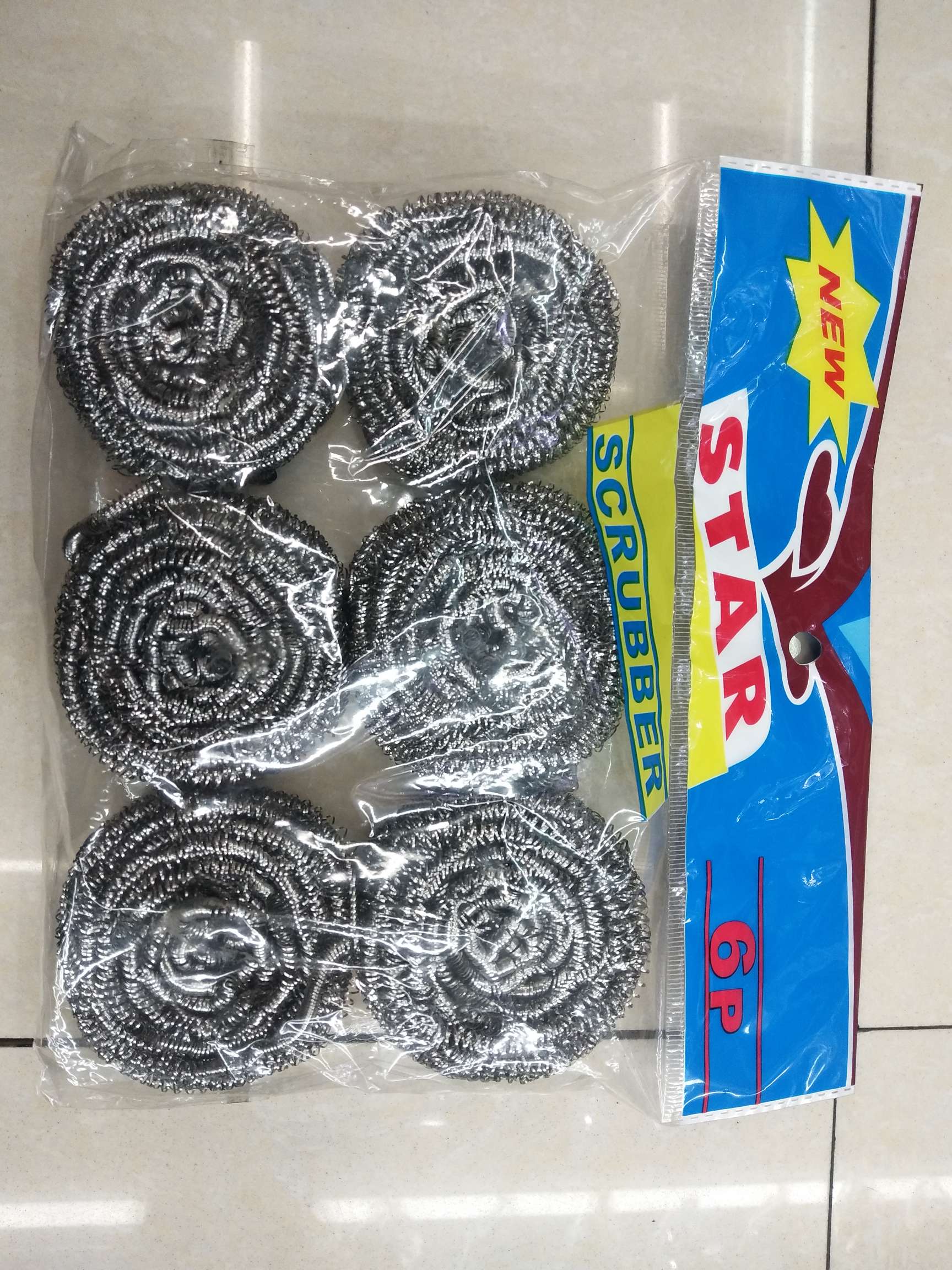 Manufacturers direct yong cleaning ball, STAR bag, 6 PC 17 grams of clean ball, wash pot ball thumbnail