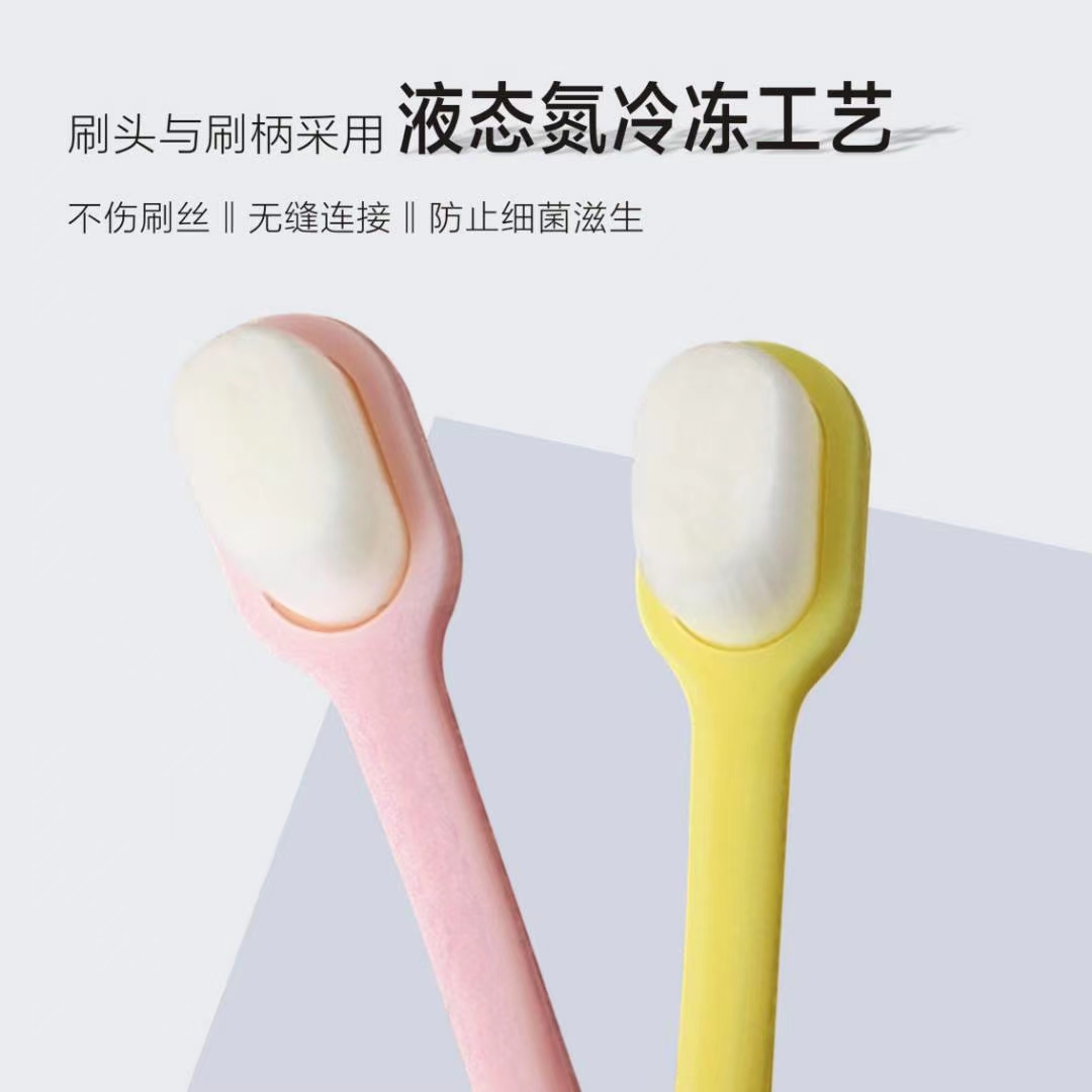 Momon's New Manual Toothbrush Hits Shelves
Item No. : 1033 Mombe Children's Toothbrush (1-3 Years Old) undefined