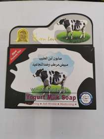 Whitening and moisturizing milk soap