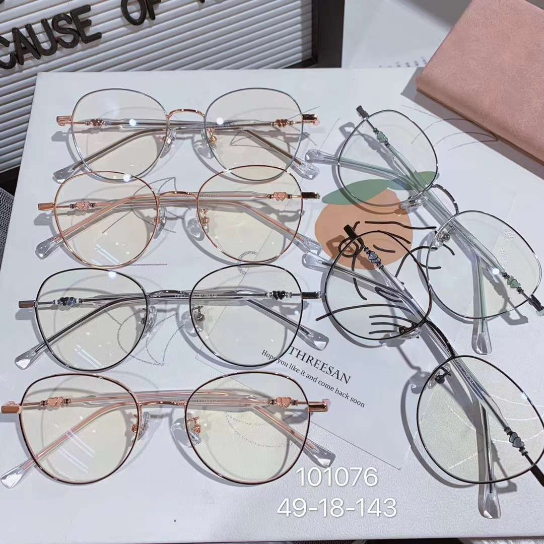 Large frame metal Korean frame Fashion Edition 2