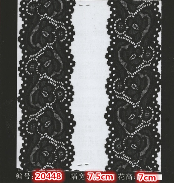 Dongdong Lace Elastic Lace Clothing Curtain Accessories Elastic Lace Accessories New Elastic Lace Bedding Accessories