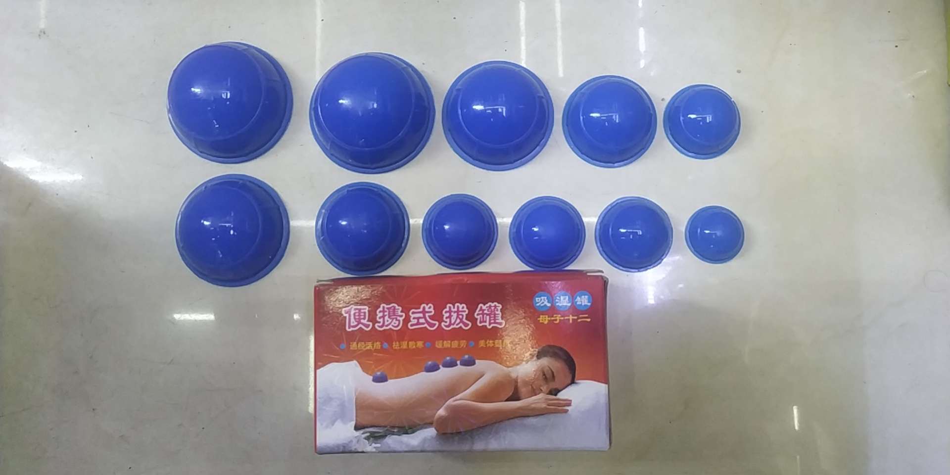 Portable cupping device mother and child 12 - tank moisture absorber