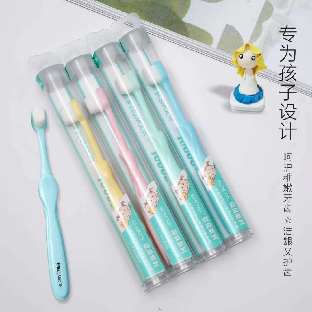 Momon's New Manual Toothbrush Hits Shelves
Item No. : 1033 Mombe Children's Toothbrush (1-3 Years Old) Specification drawing