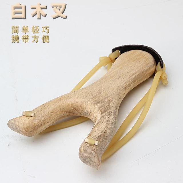 渔坠实物图