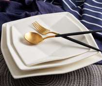 Nine palace tray 9 inches