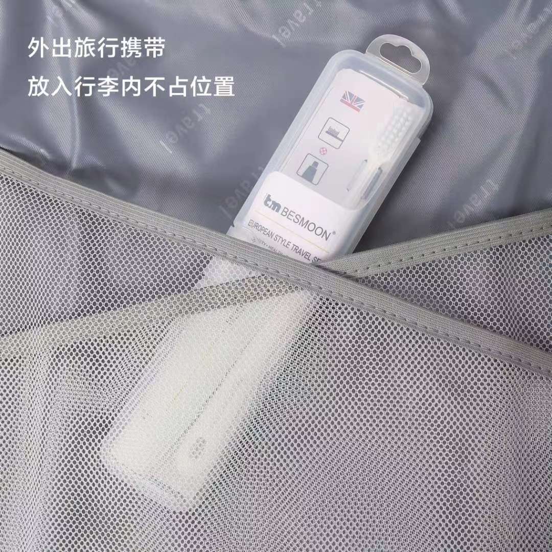 百蒙欧式旅行套装详情图9