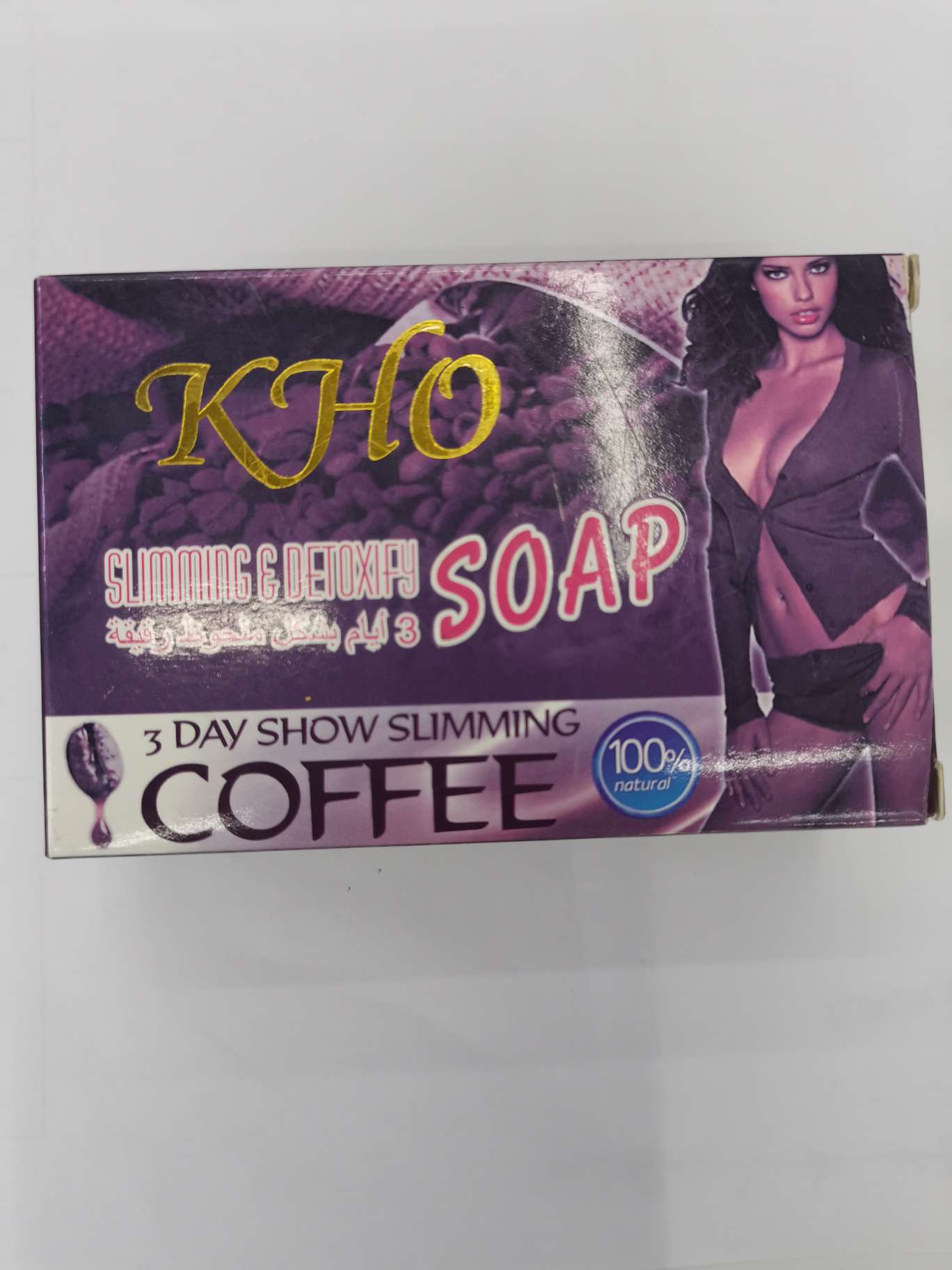 Coffee soap for slimming and reducing fat thumbnail