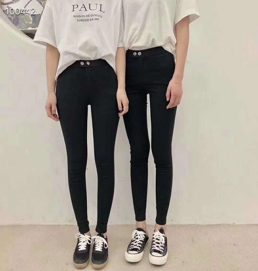 Kitten Magic Pants details Picture