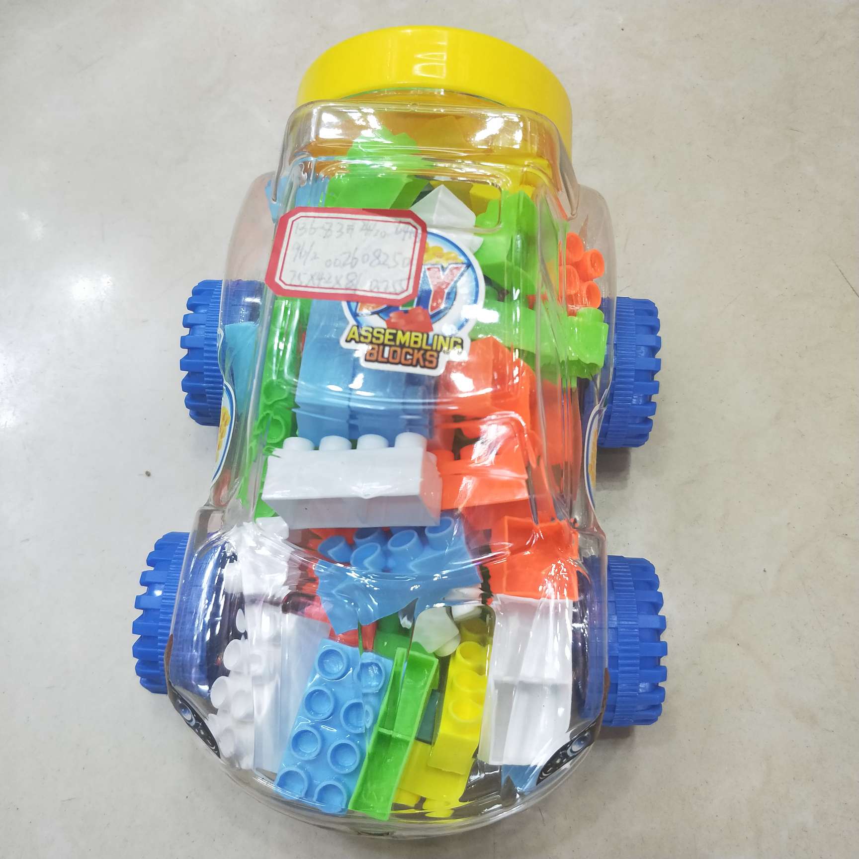 透明瓶子汽车积木产品图