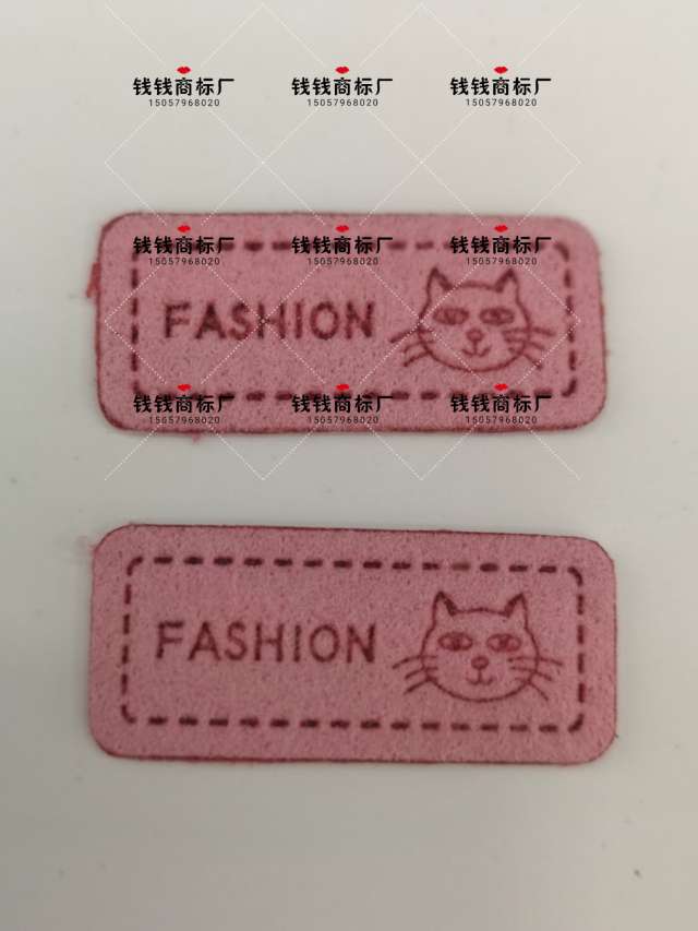 卡通皮标小猫商标儿童皮牌定做 pu皮标压花小皮牌皮标定做 牛仔裤皮带箱包真皮领标