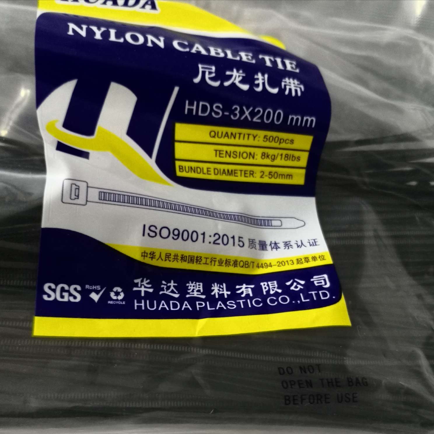 Self-locking nylon cable ties, 3*150 per pack, 1000 pieces per large item, 200. Wrapping wire, cable ties, binding straps, plastic cable ties, non-standard, strangle dogs, tighter and tighter, anti-slip and anti-disengagement, low price, large quantity wholesale Item Picture