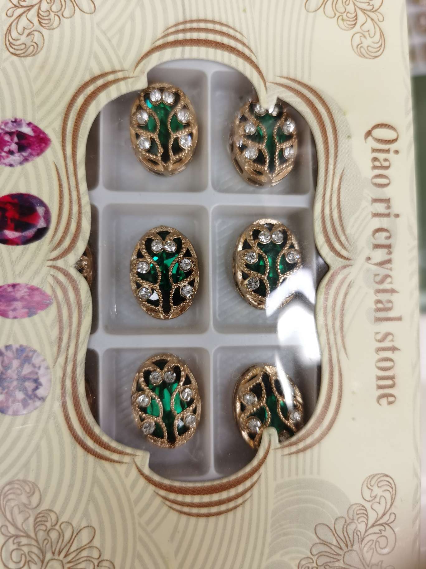 乔日辅料水滴扣 服饰配件 水钻扣 纽扣 合金扣 辅料配件